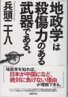 イメージ02